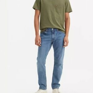 Levis 511 Slim Vertical Stretch Jeans Blue Wash Denim Size 29x29 NWT